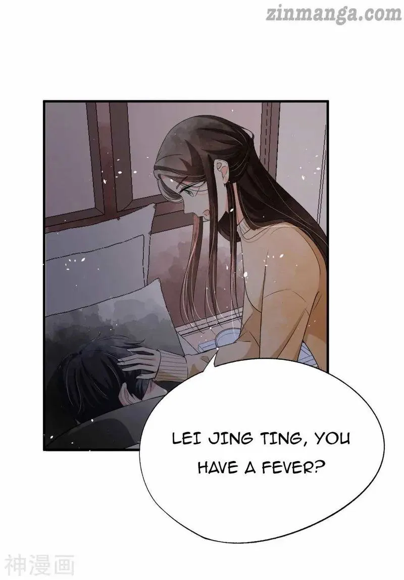 Cold-hearted wife – it is not easy to bully her Chapter 53 Online - página 16