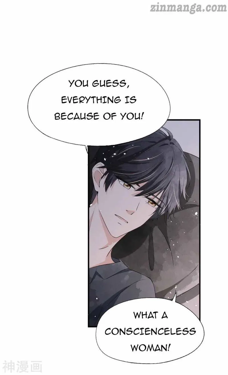 Cold-hearted wife – it is not easy to bully her Chapter 53 Online - página 18