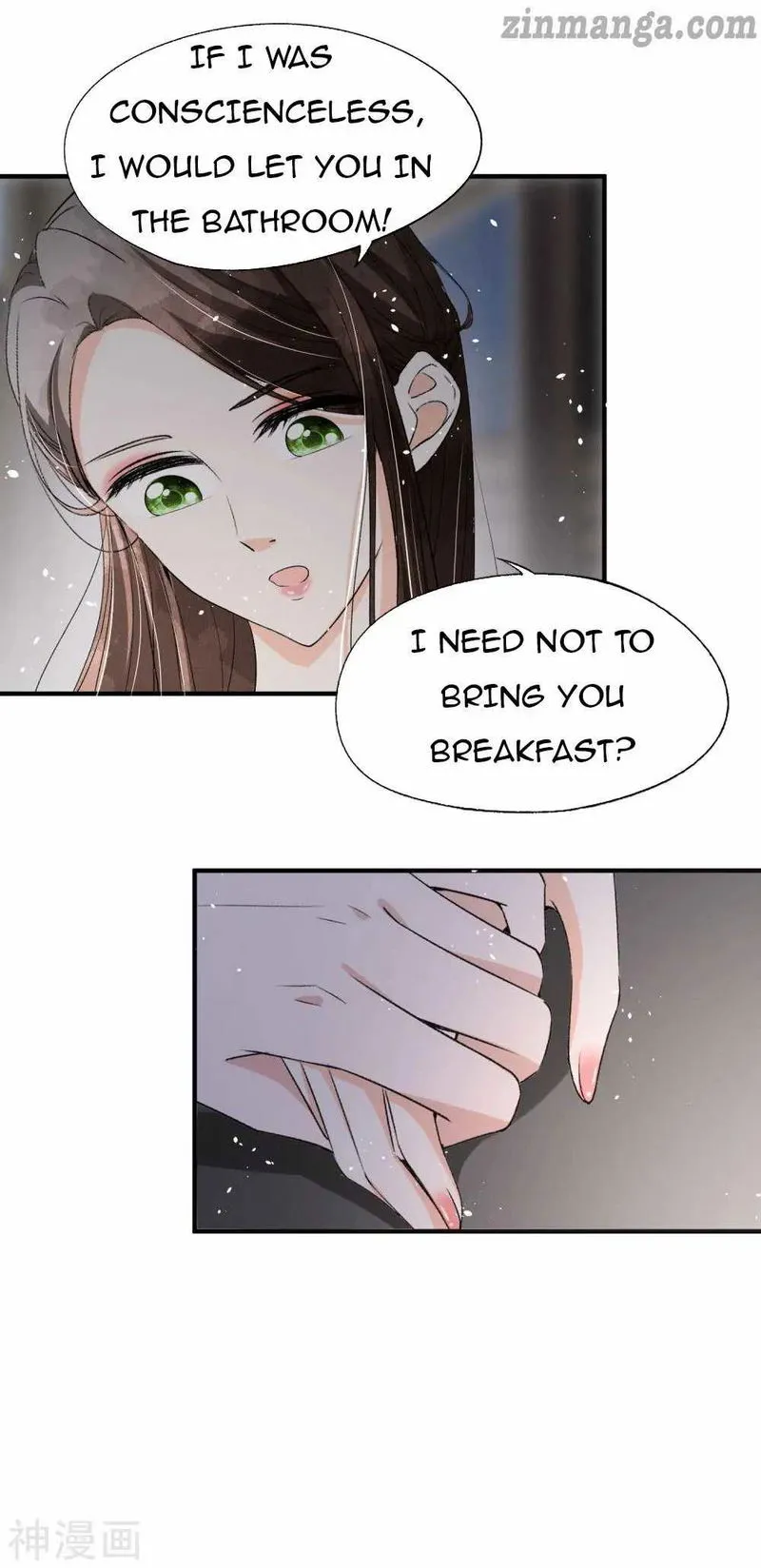 Cold-hearted wife – it is not easy to bully her Chapter 53 Online - página 19
