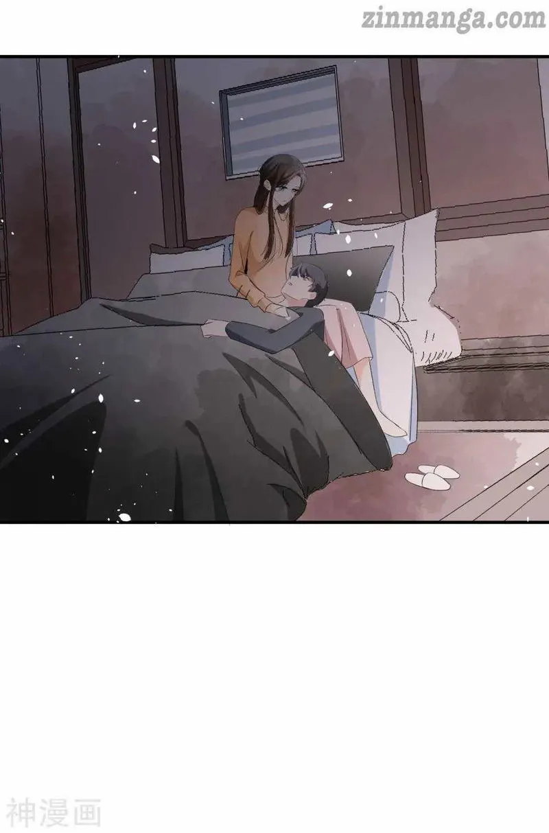 Cold-hearted wife – it is not easy to bully her Chapter 53 Online - página 20