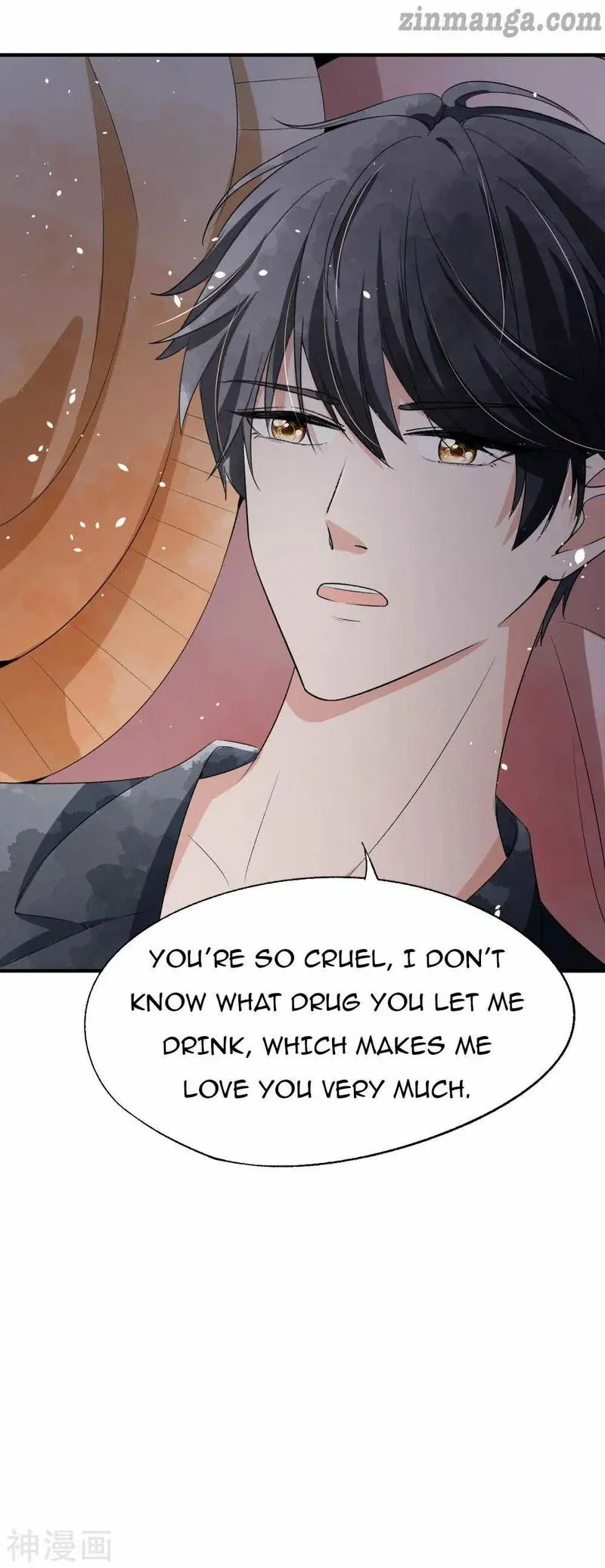 Cold-hearted wife – it is not easy to bully her Chapter 53 Online - página 21