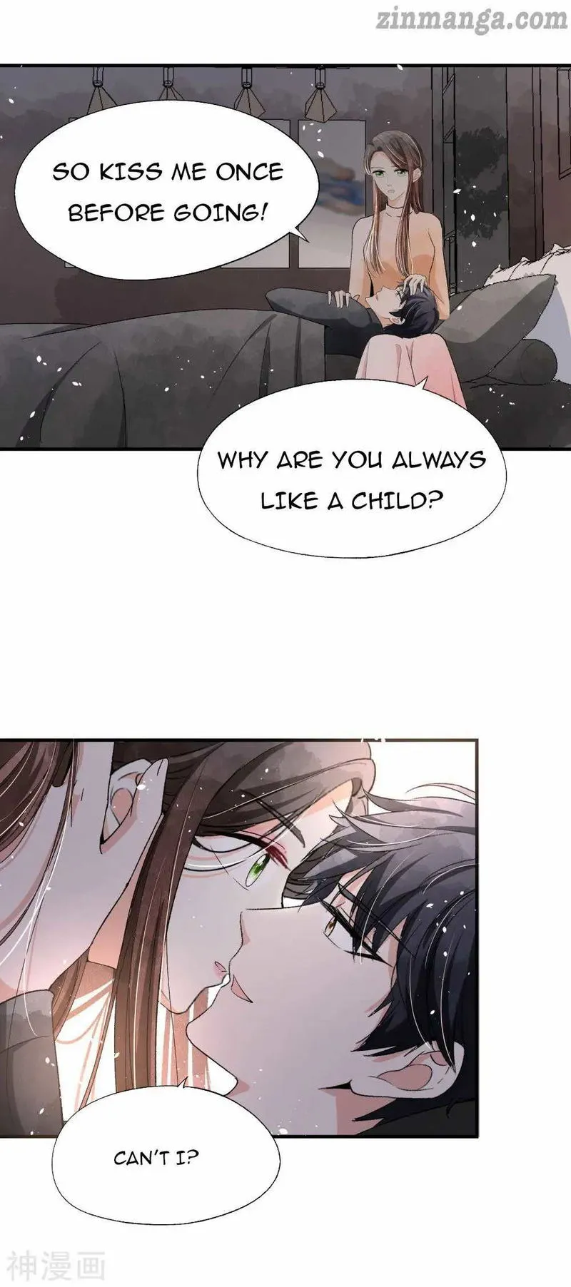 Cold-hearted wife – it is not easy to bully her Chapter 53 Online - página 25