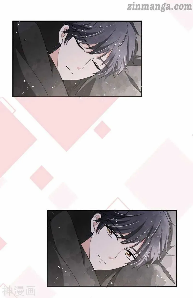 Cold-hearted wife – it is not easy to bully her Chapter 53 Online - página 27