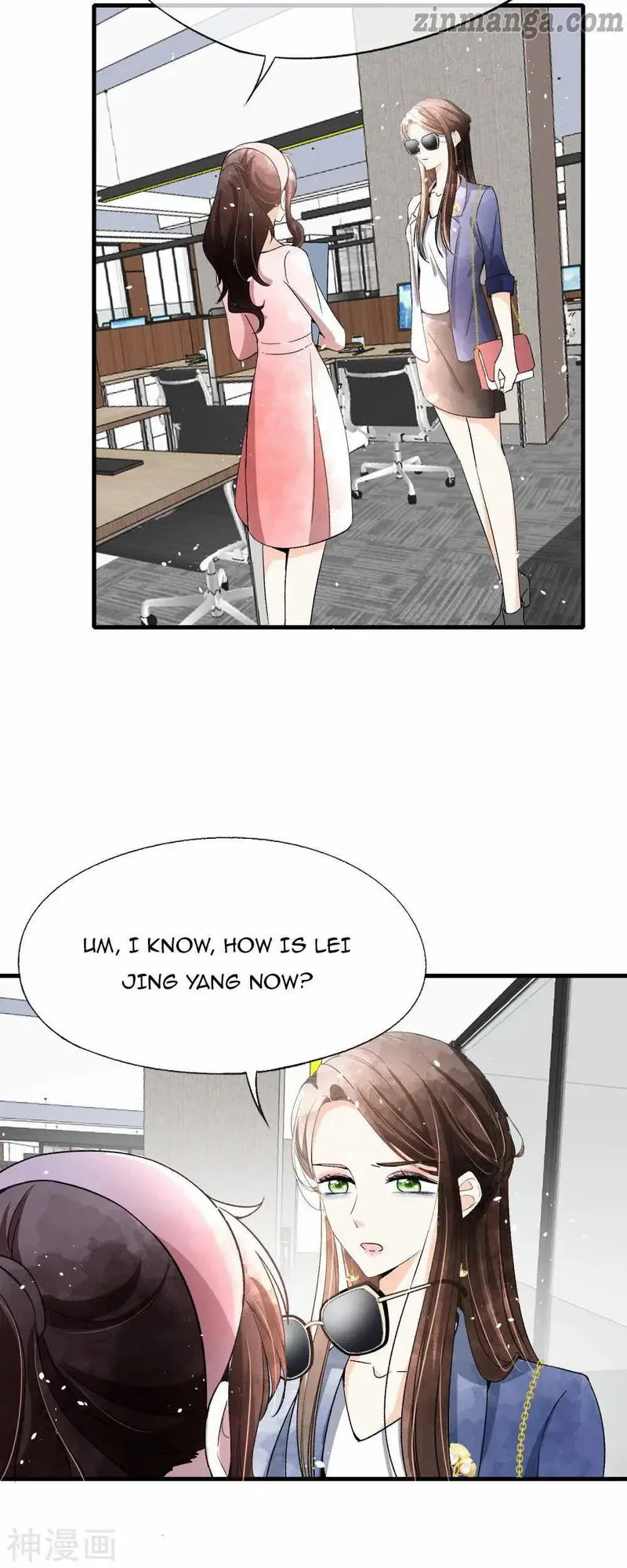 Cold-hearted wife – it is not easy to bully her Chapter 54 Online - página 3