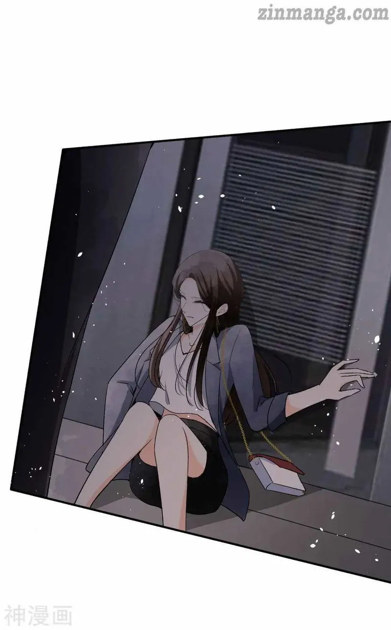 Cold-hearted wife – it is not easy to bully her Chapter 54 Online - página 19
