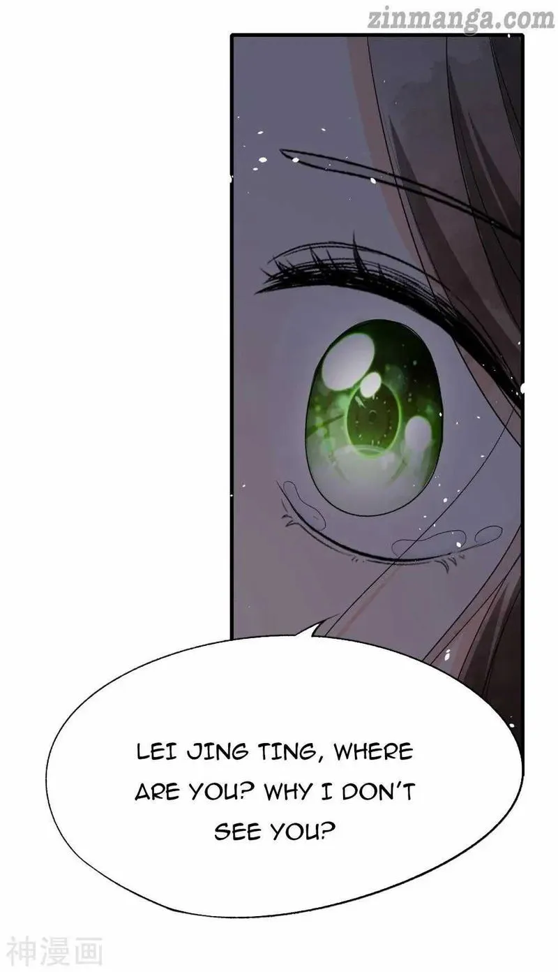 Cold-hearted wife – it is not easy to bully her Chapter 54 Online - página 20