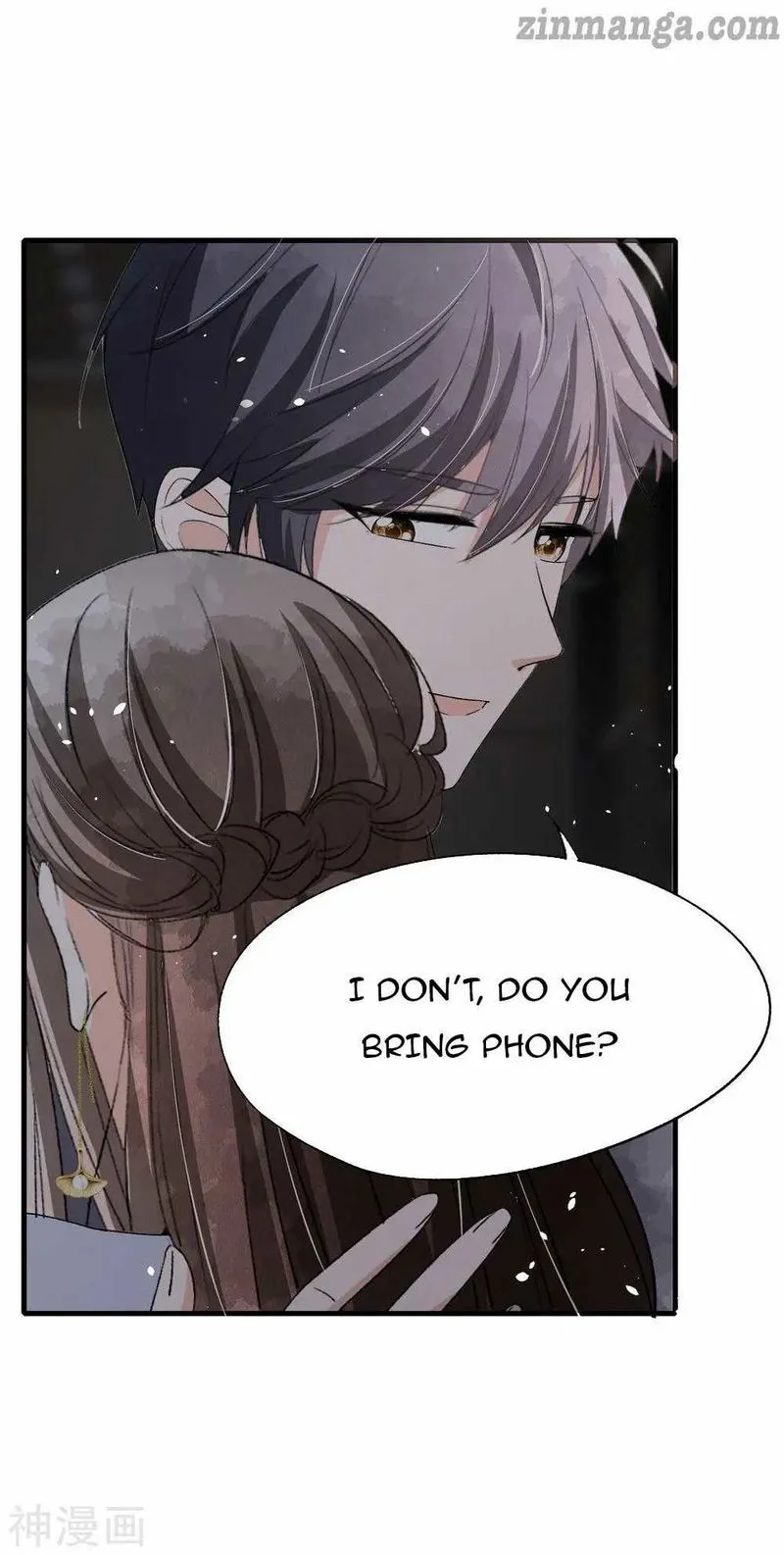 Cold-hearted wife – it is not easy to bully her Chapter 54 Online - página 25