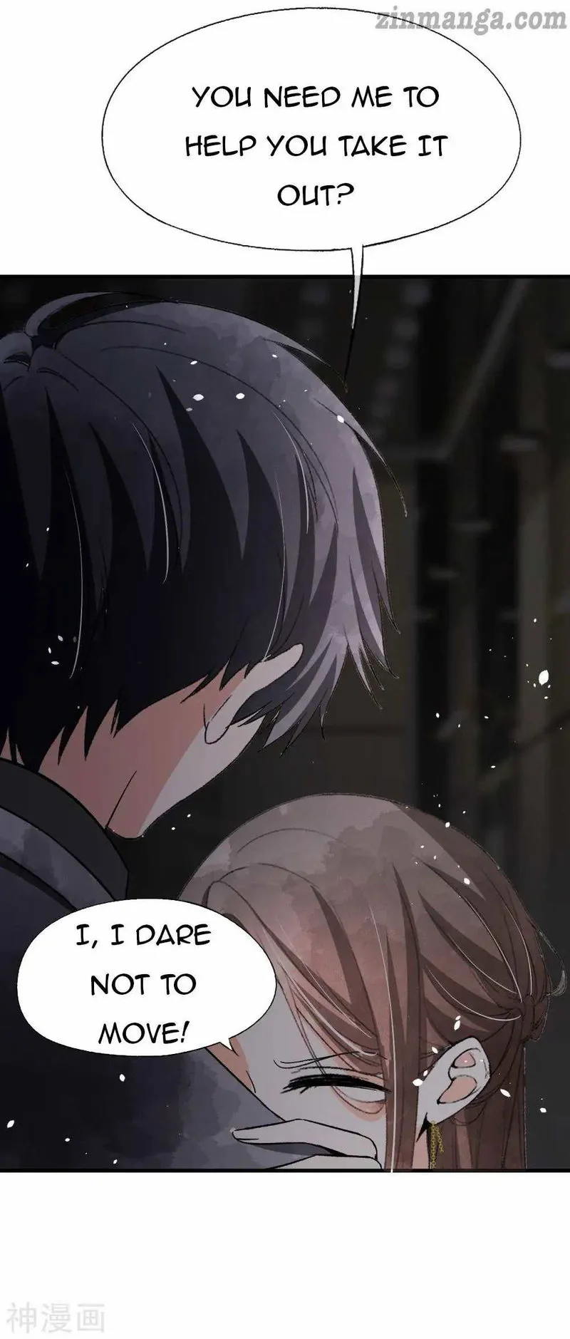 Cold-hearted wife – it is not easy to bully her Chapter 54 Online - página 27