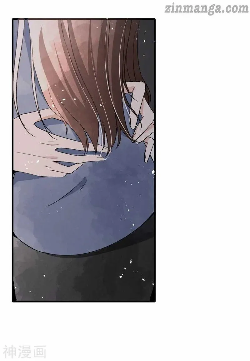 Cold-hearted wife – it is not easy to bully her Chapter 54 Online - página 29