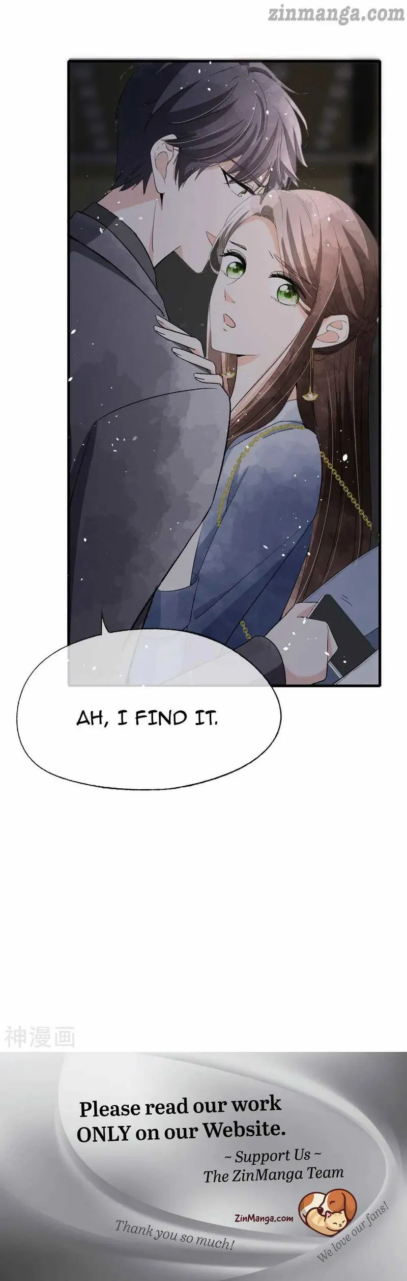 Cold-hearted wife – it is not easy to bully her Chapter 54 Online - página 33