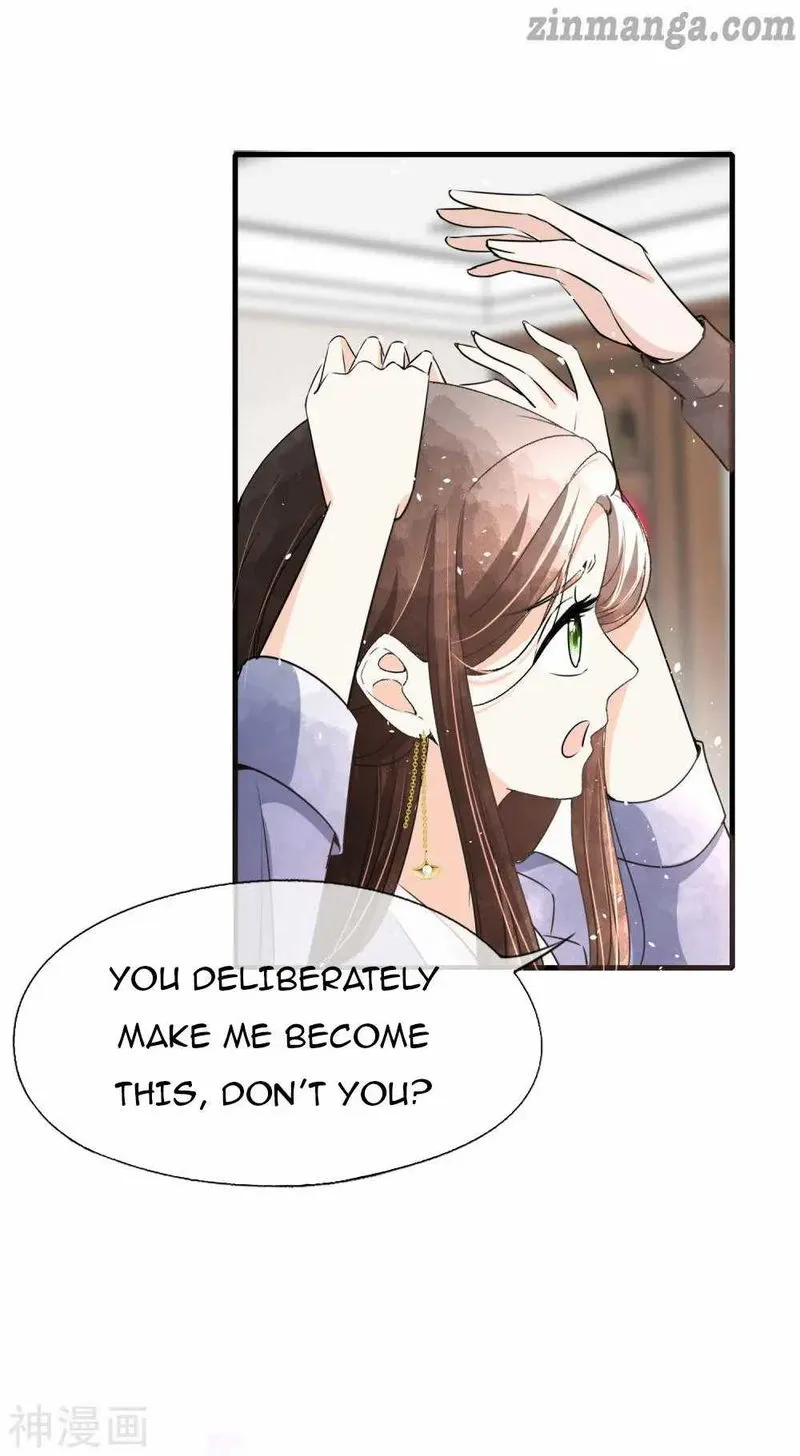 Cold-hearted wife – it is not easy to bully her Chapter 55 Online - página 13