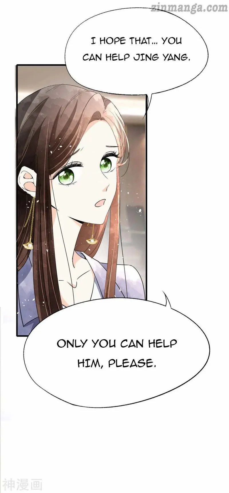 Cold-hearted wife – it is not easy to bully her Chapter 55 Online - página 15