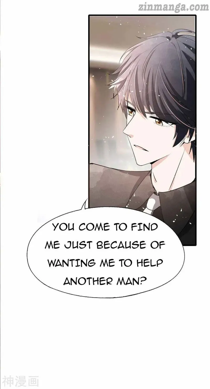 Cold-hearted wife – it is not easy to bully her Chapter 55 Online - página 16