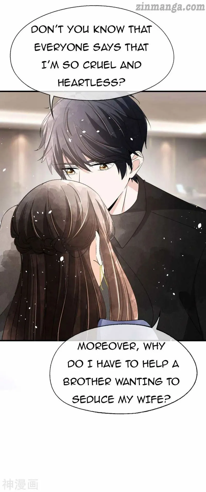 Cold-hearted wife – it is not easy to bully her Chapter 55 Online - página 18