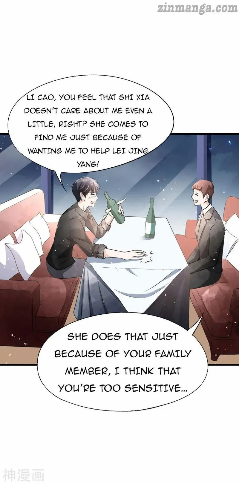 Cold-hearted wife – it is not easy to bully her Chapter 55 Online - página 22