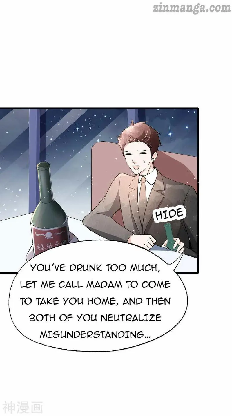 Cold-hearted wife – it is not easy to bully her Chapter 55 Online - página 23