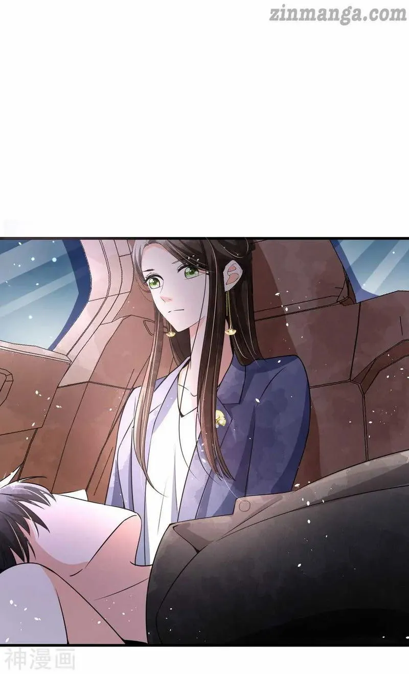 Cold-hearted wife – it is not easy to bully her Chapter 55 Online - página 27