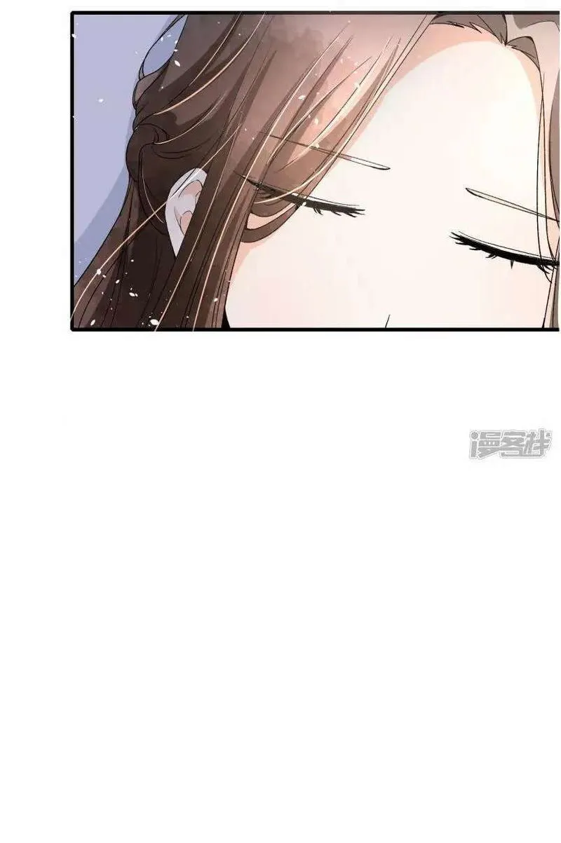 Cold-hearted wife – it is not easy to bully her Chapter 56 Online - página 8