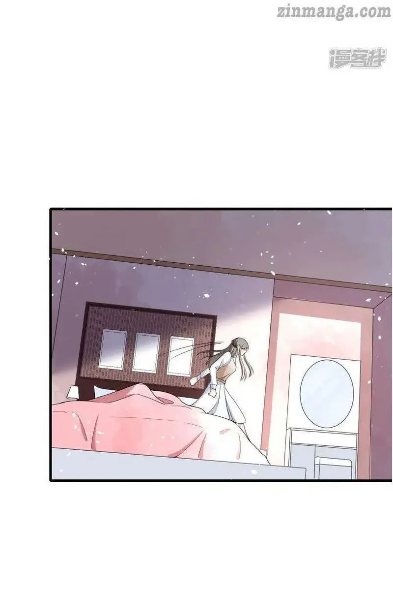 Cold-hearted wife – it is not easy to bully her Chapter 56 Online - página 12