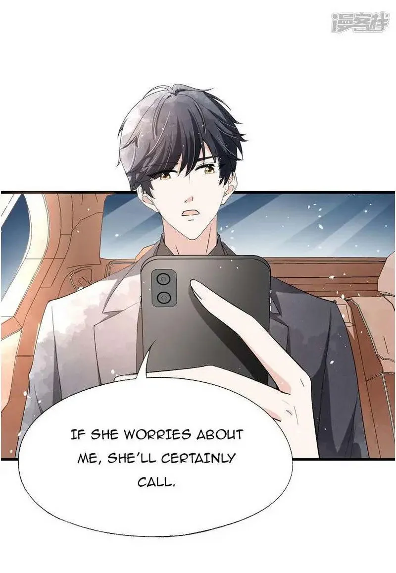 Cold-hearted wife – it is not easy to bully her Chapter 56 Online - página 16