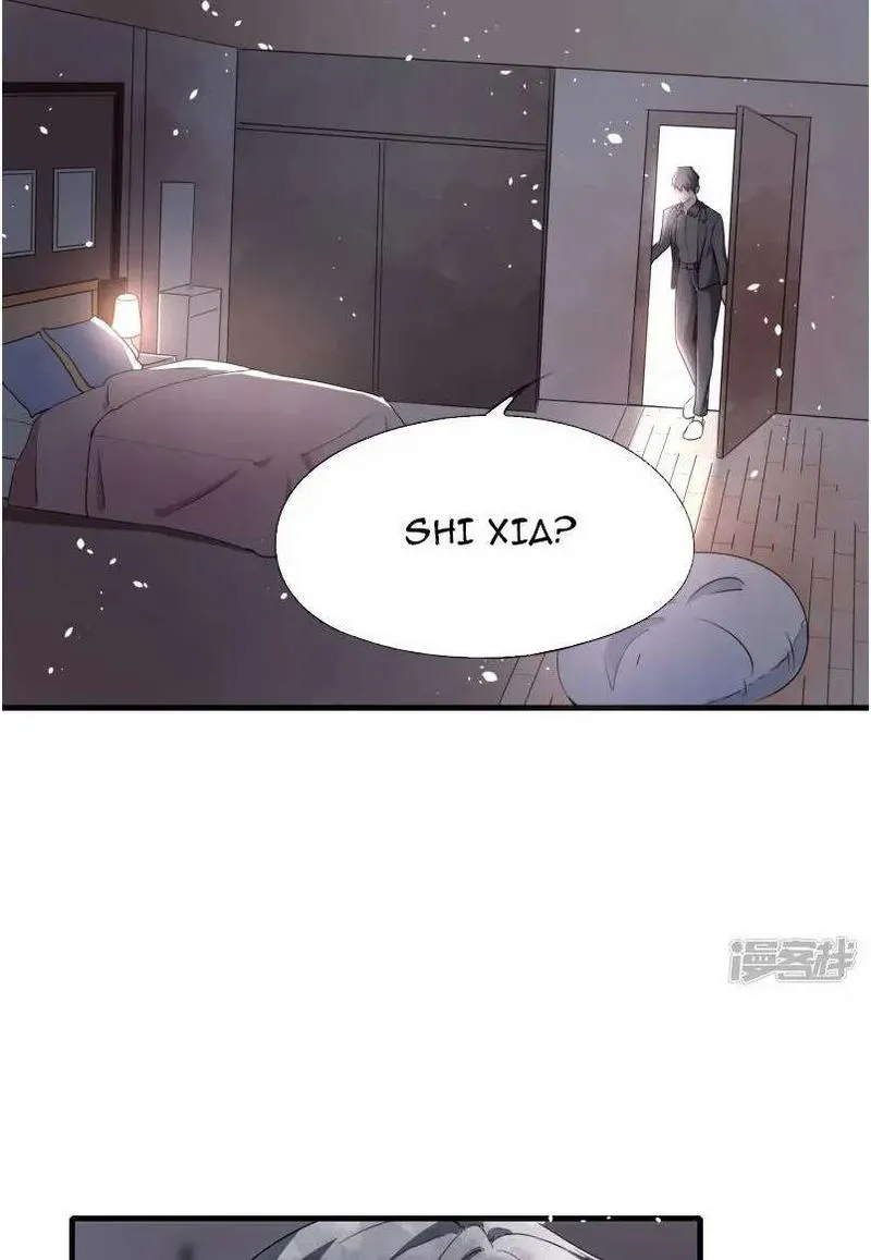 Cold-hearted wife – it is not easy to bully her Chapter 56 Online - página 19