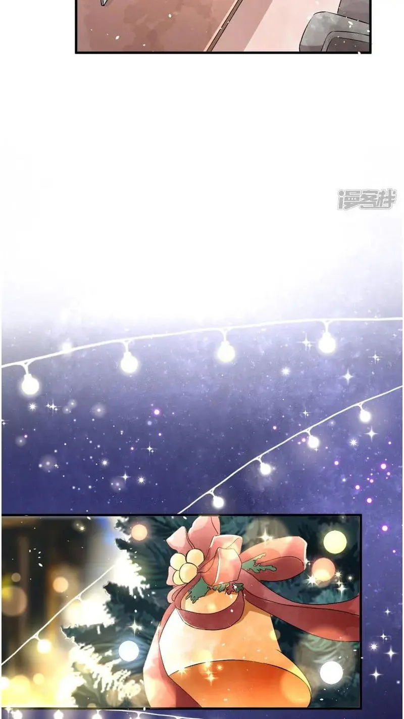 Cold-hearted wife – it is not easy to bully her Chapter 60 Online - página 14