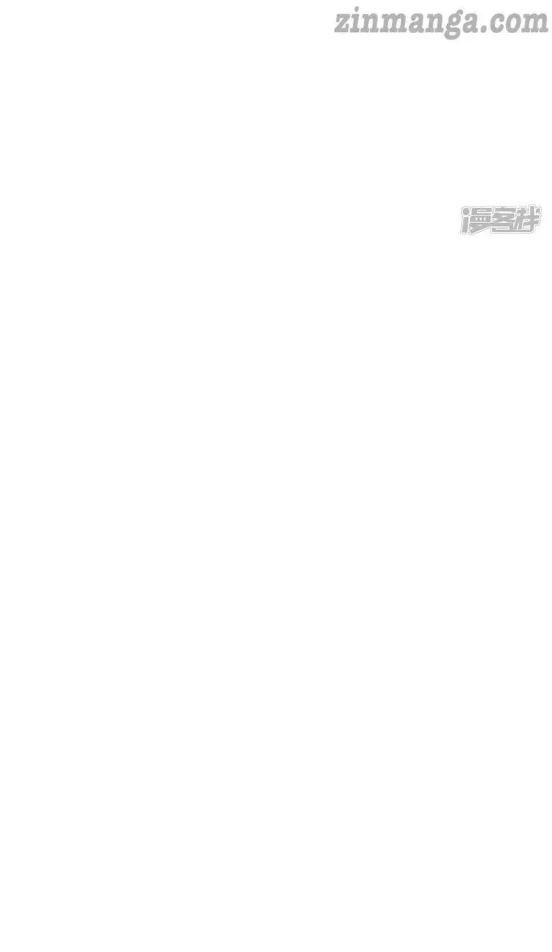 Cold-hearted wife – it is not easy to bully her Chapter 60 Online - página 29