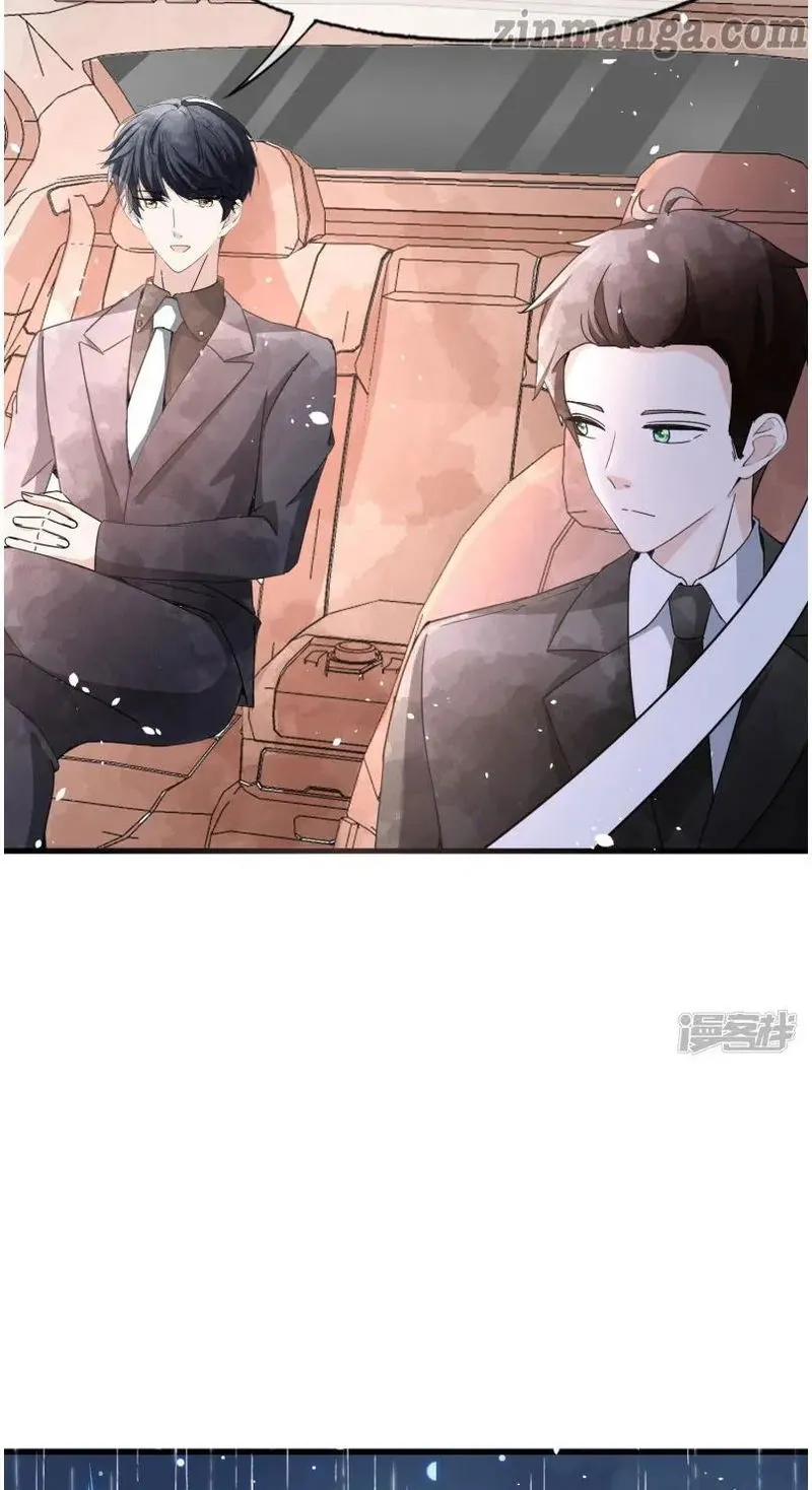 Cold-hearted wife – it is not easy to bully her Chapter 60 Online - página 37