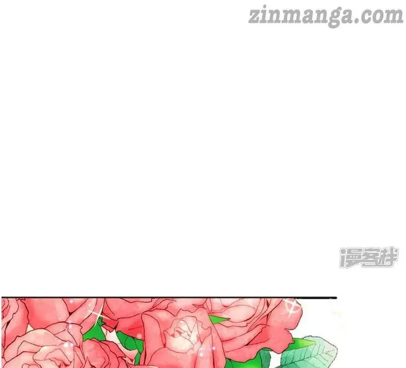 Cold-hearted wife – it is not easy to bully her Chapter 60 Online - página 45