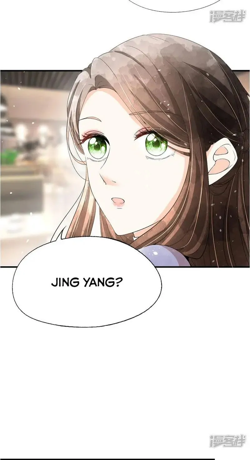 Cold-hearted wife – it is not easy to bully her Chapter 62 Online - página 20