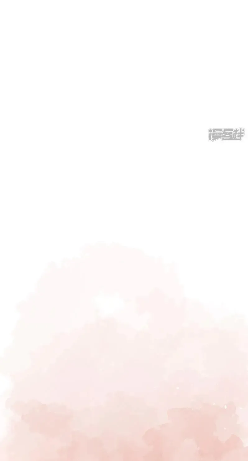 Cold-hearted wife – it is not easy to bully her Chapter 62 Online - página 27
