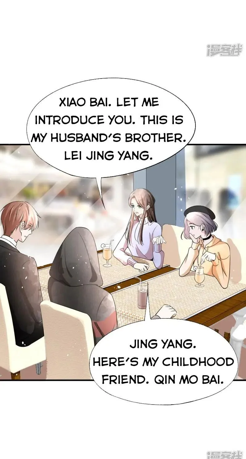 Cold-hearted wife – it is not easy to bully her Chapter 62 Online - página 29