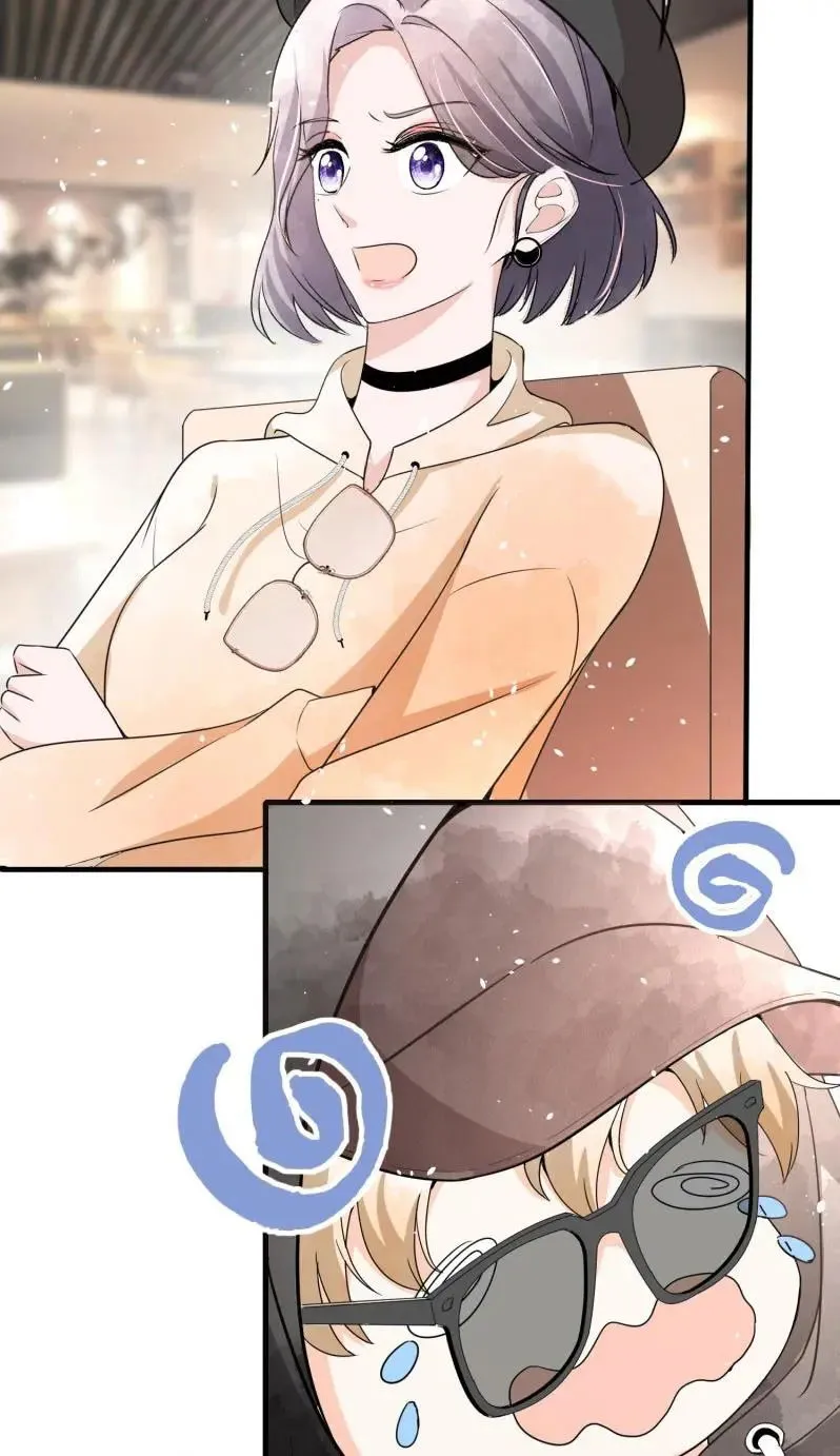 Cold-hearted wife – it is not easy to bully her Chapter 62 Online - página 38