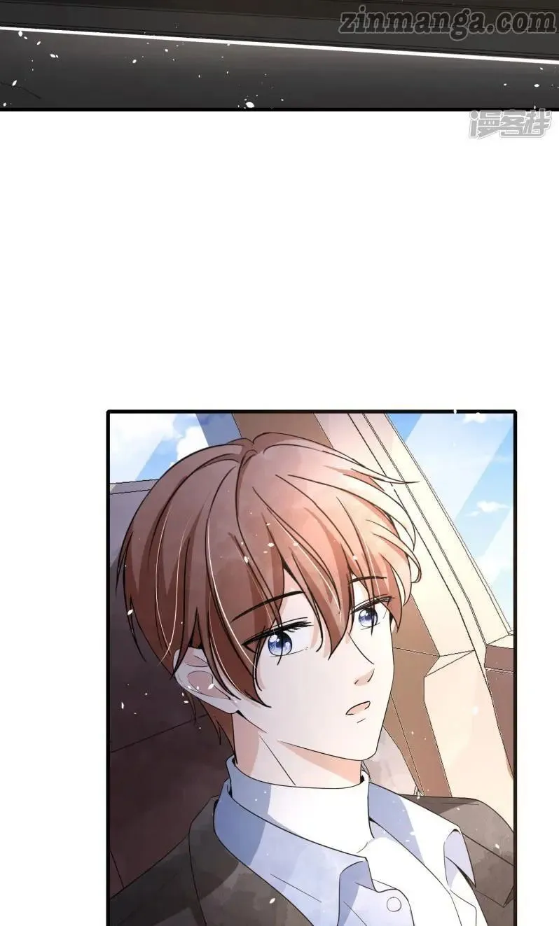 Cold-hearted wife – it is not easy to bully her Chapter 63 Online - página 8