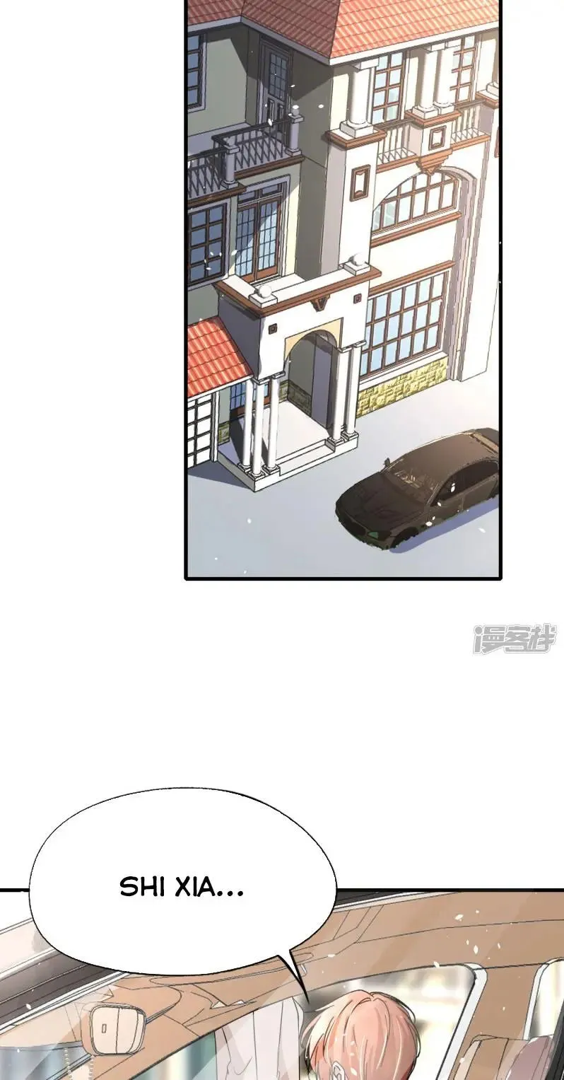 Cold-hearted wife – it is not easy to bully her Chapter 63 Online - página 16