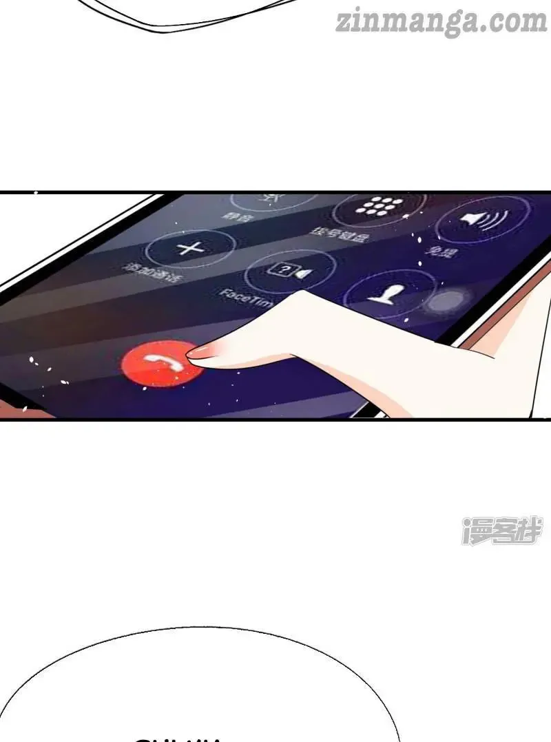 Cold-hearted wife – it is not easy to bully her Chapter 63 Online - página 36