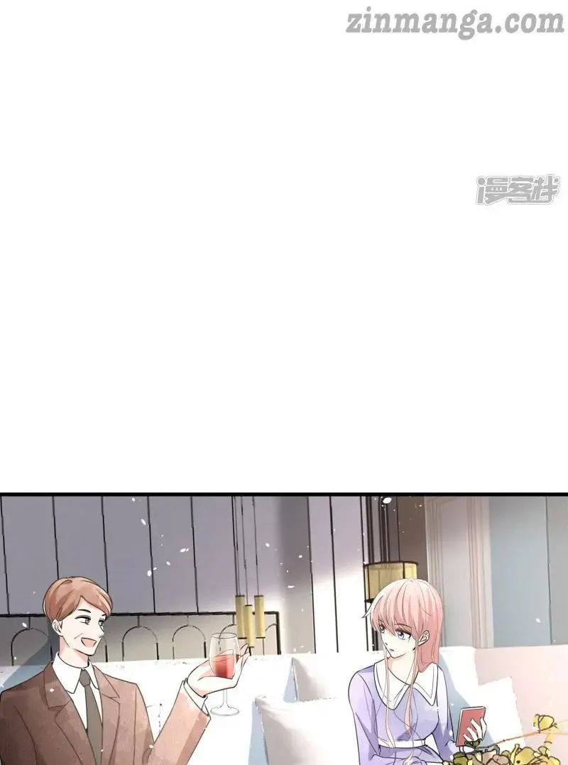 Cold-hearted wife – it is not easy to bully her Chapter 63 Online - página 38