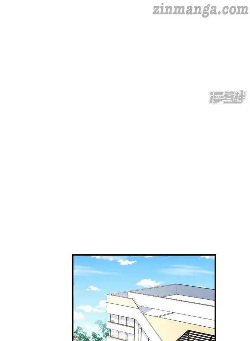 Cold-hearted wife – it is not easy to bully her Chapter 66 Online - página 7