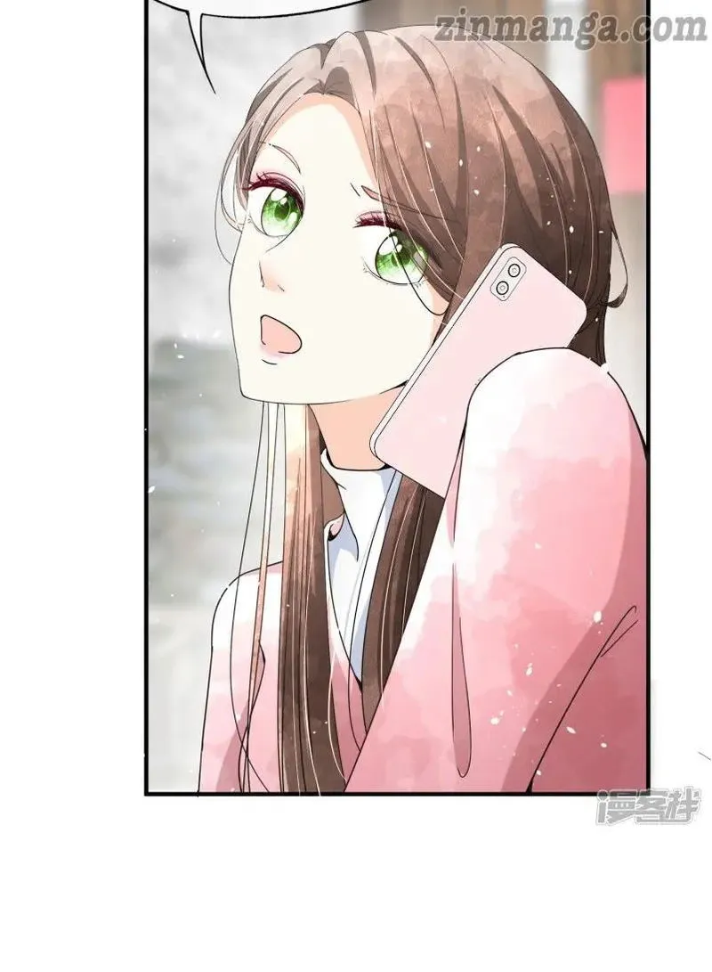 Cold-hearted wife – it is not easy to bully her Chapter 66 Online - página 12