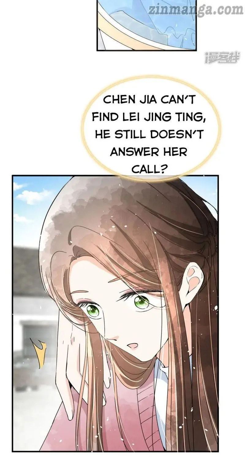 Cold-hearted wife – it is not easy to bully her Chapter 66 Online - página 32