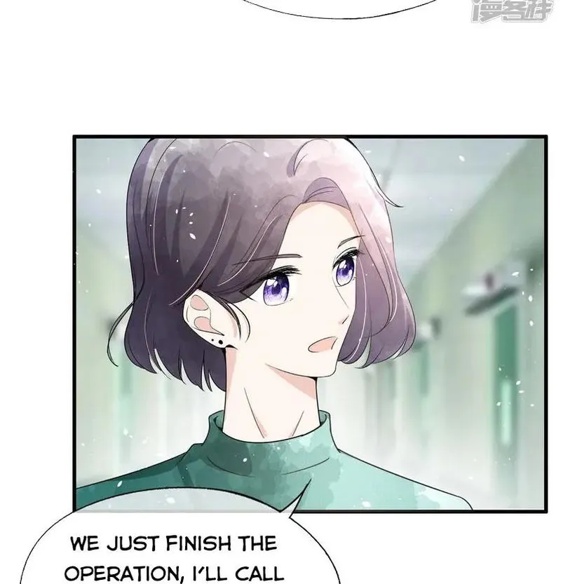 Cold-hearted wife – it is not easy to bully her Chapter 68 Online - página 5