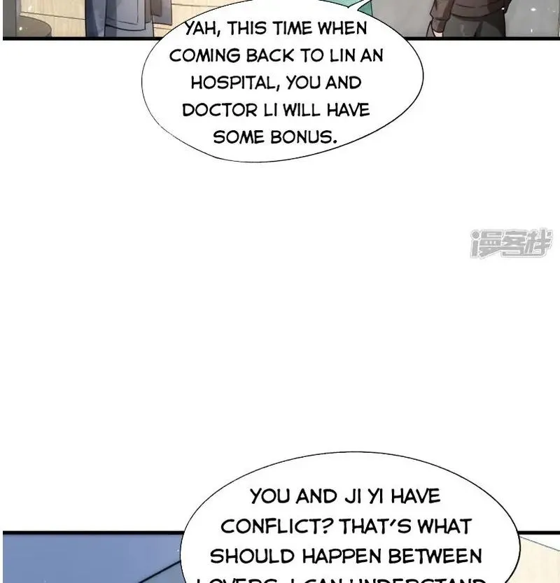 Cold-hearted wife – it is not easy to bully her Chapter 68 Online - página 10