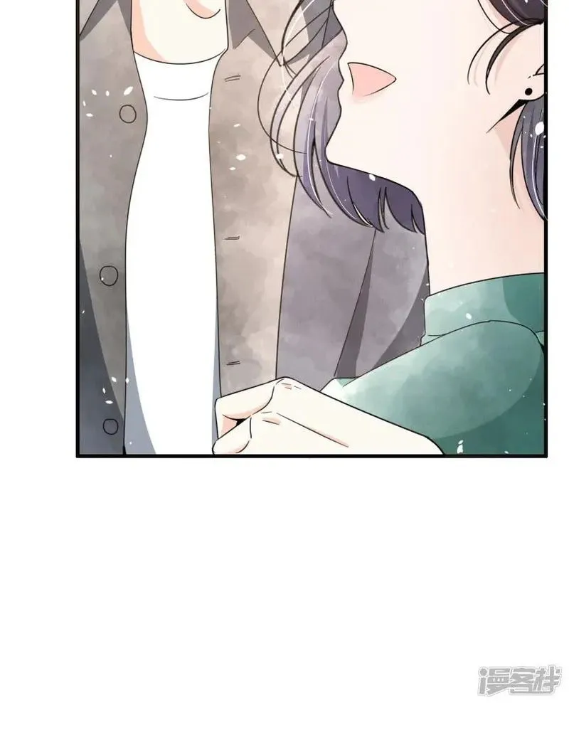 Cold-hearted wife – it is not easy to bully her Chapter 68 Online - página 17