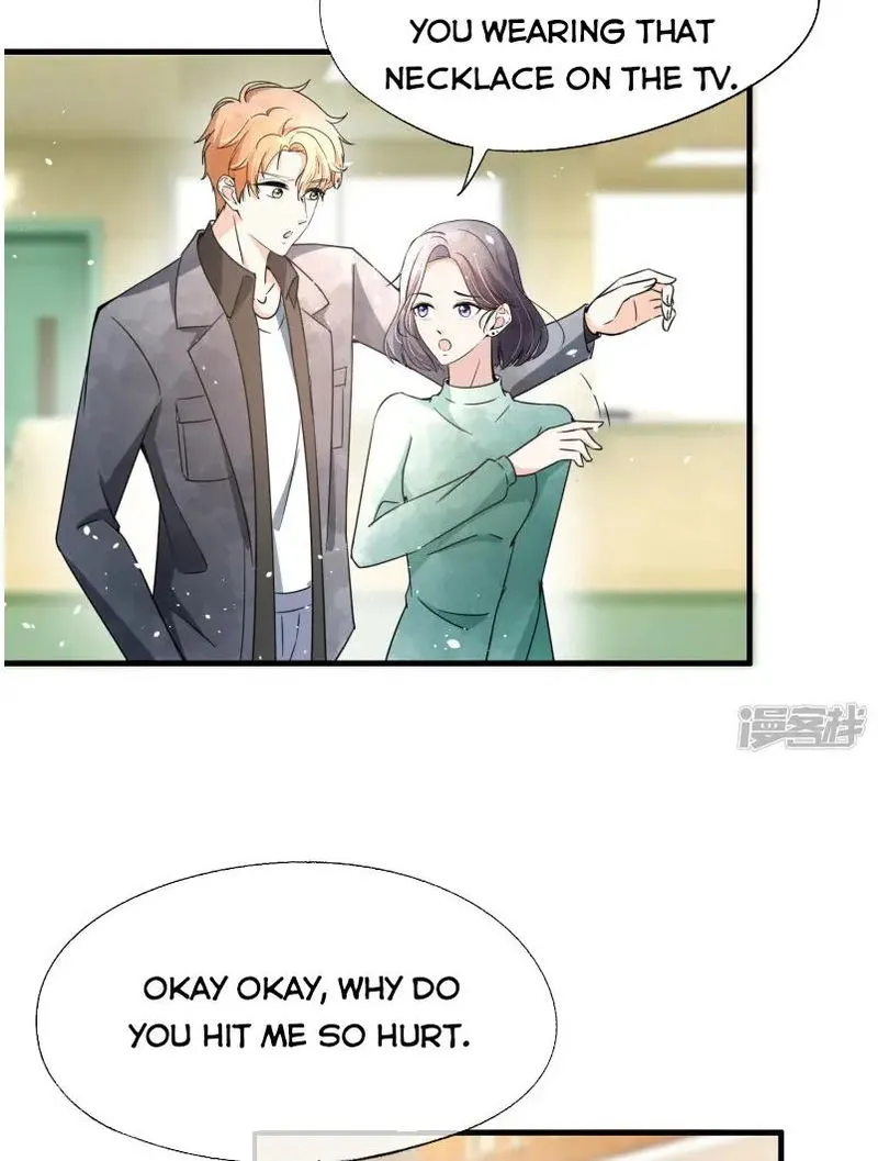 Cold-hearted wife – it is not easy to bully her Chapter 68 Online - página 19