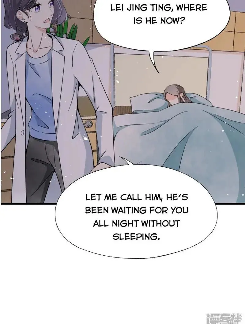 Cold-hearted wife – it is not easy to bully her Chapter 68 Online - página 29
