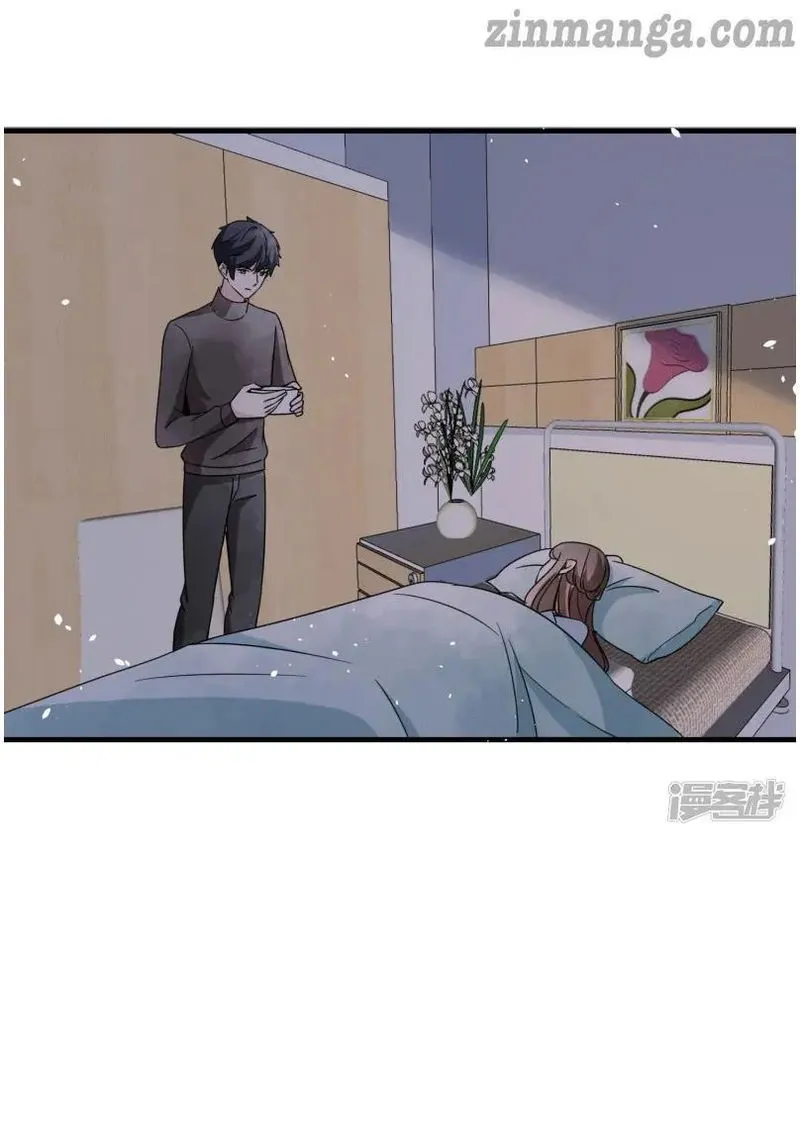 Cold-hearted wife – it is not easy to bully her Chapter 68 Online - página 31