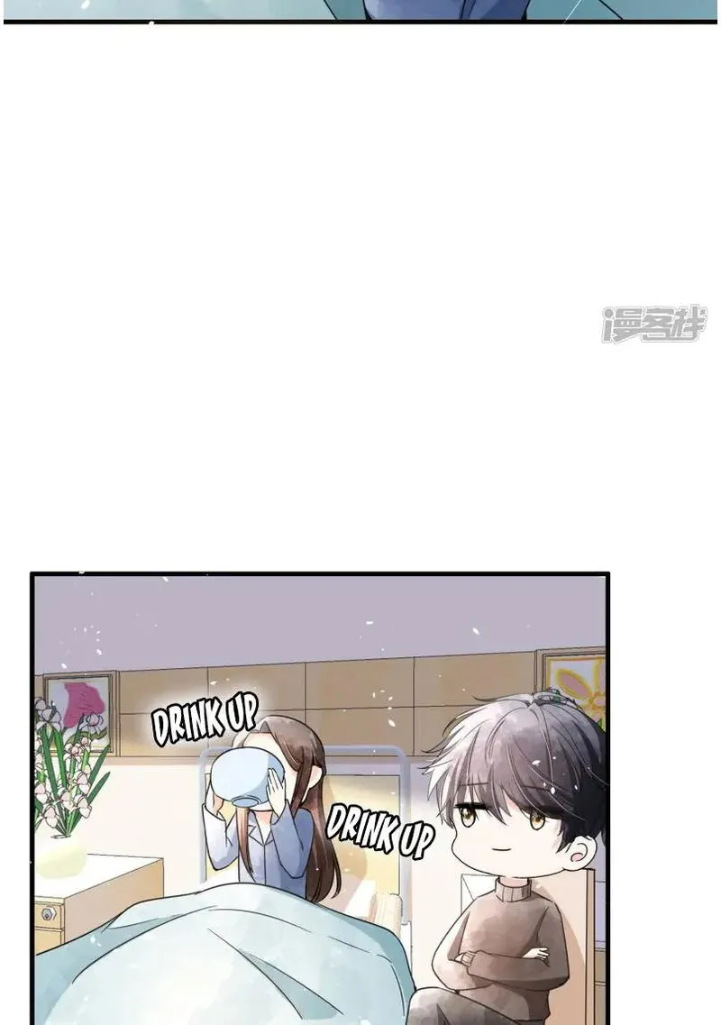 Cold-hearted wife – it is not easy to bully her Chapter 68 Online - página 40