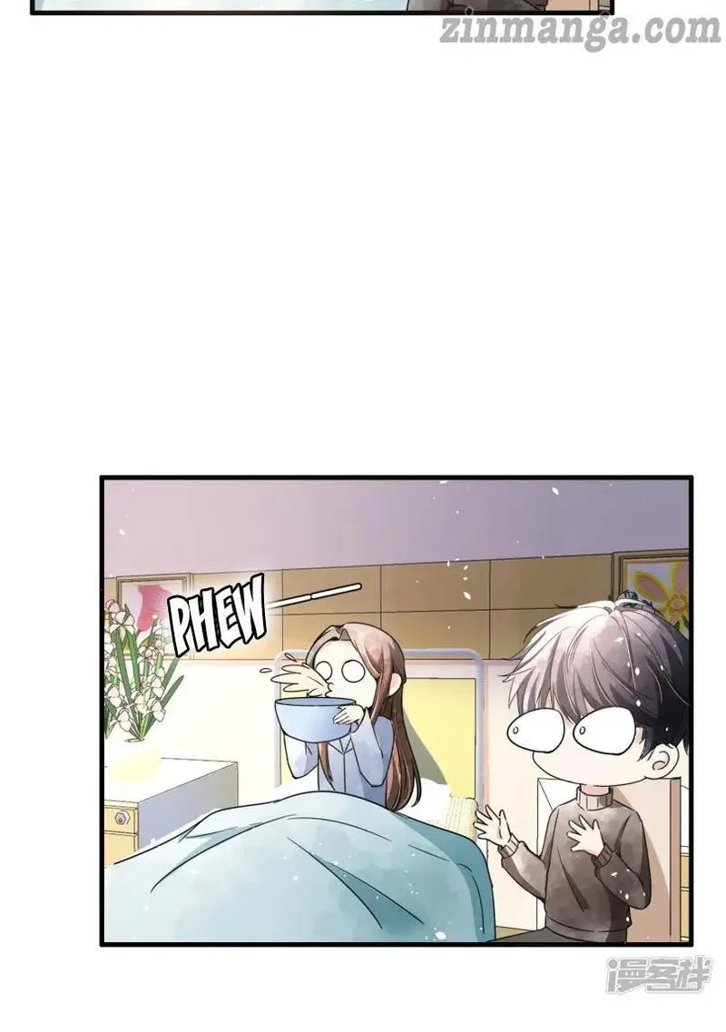 Cold-hearted wife – it is not easy to bully her Chapter 68 Online - página 41