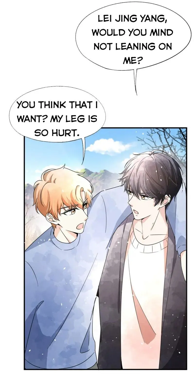 Cold-hearted wife – it is not easy to bully her Chapter 70 Online - página 4