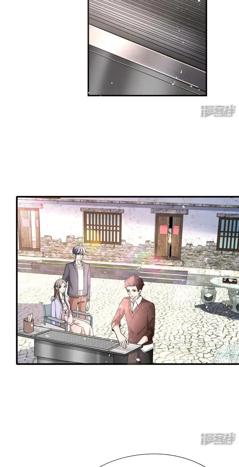 Cold-hearted wife – it is not easy to bully her Chapter 70 Online - página 6